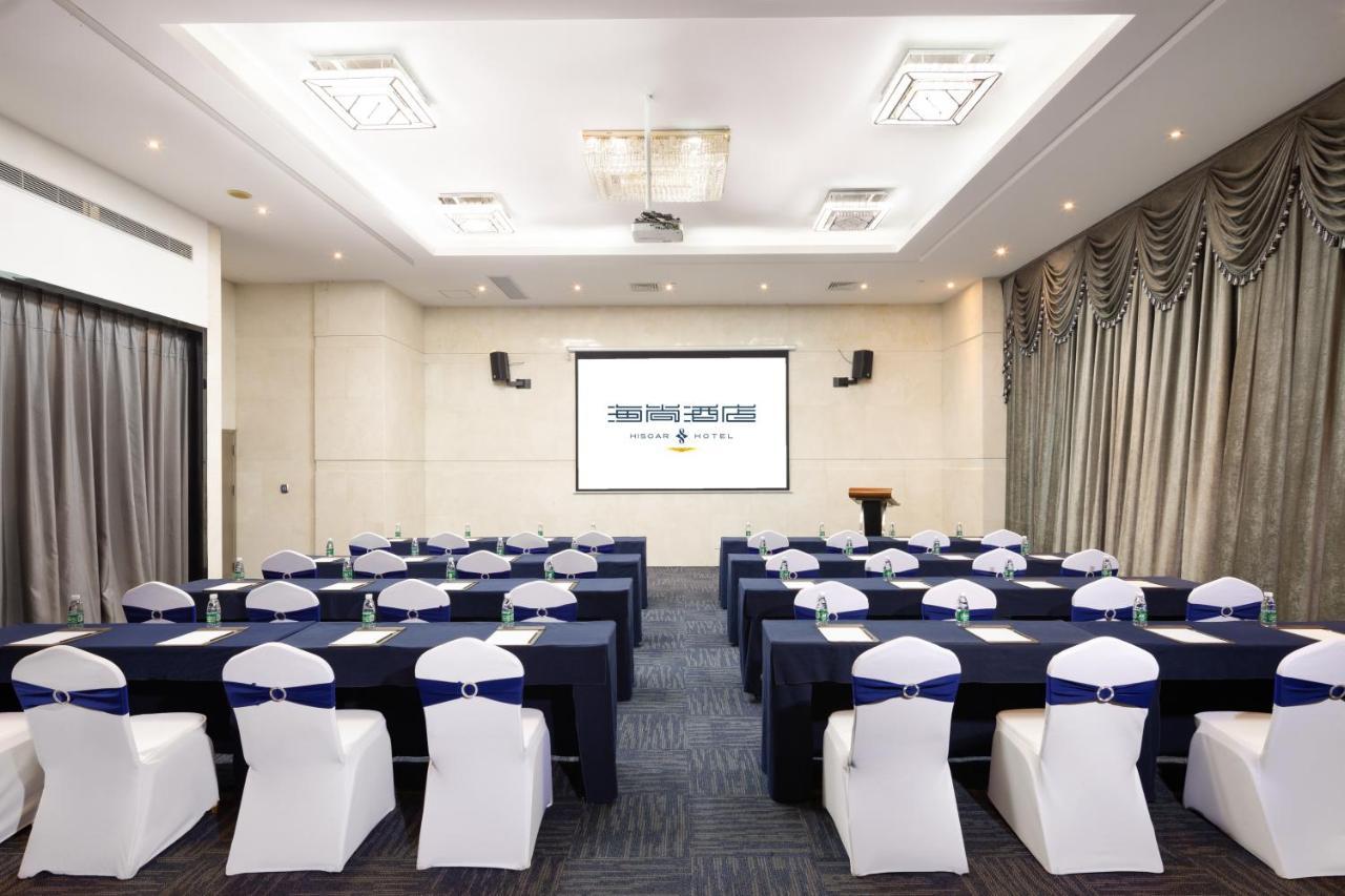 Shenzhen Bay Hisoar Hotel Exterior foto